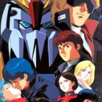   Mobile Suit Zeta Gundam <small>Theme Song Performance</small> (OP) 